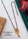 Golden Daily Wear Dokiya Mangalsutra Suppliers in India
